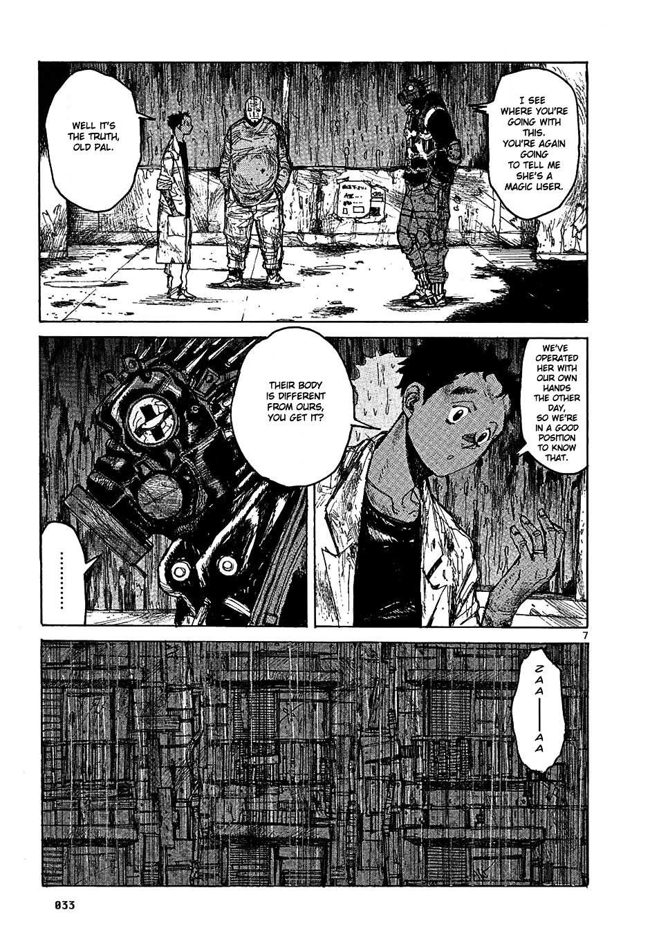 Read Dorohedoro en Manga Online