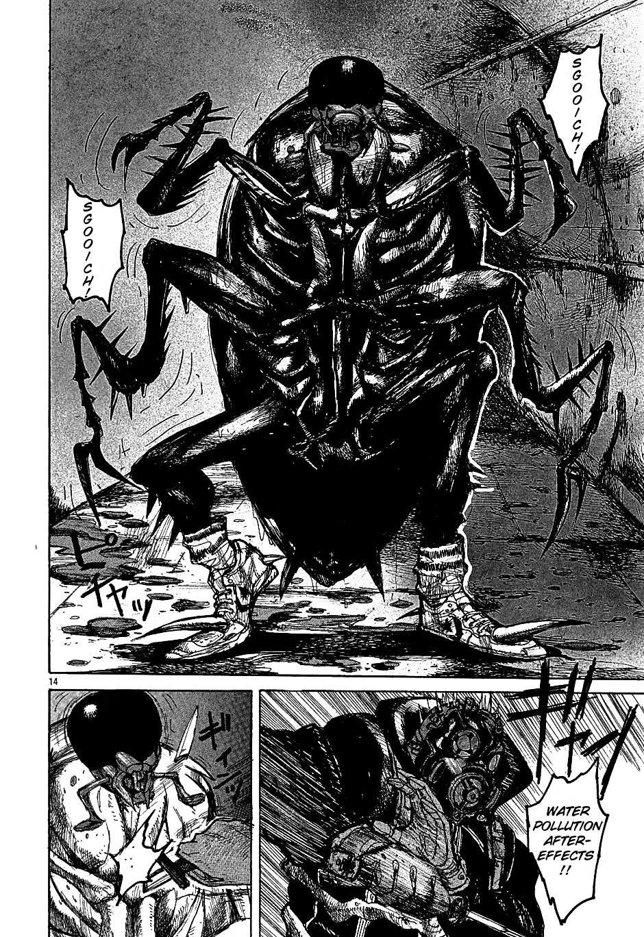 Read Dorohedoro en Manga Online
