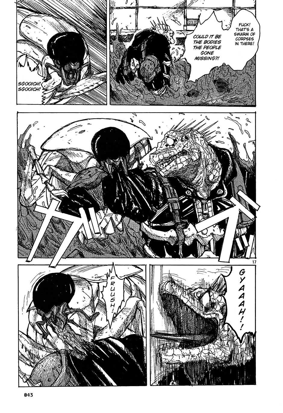 Read Dorohedoro en Manga Online