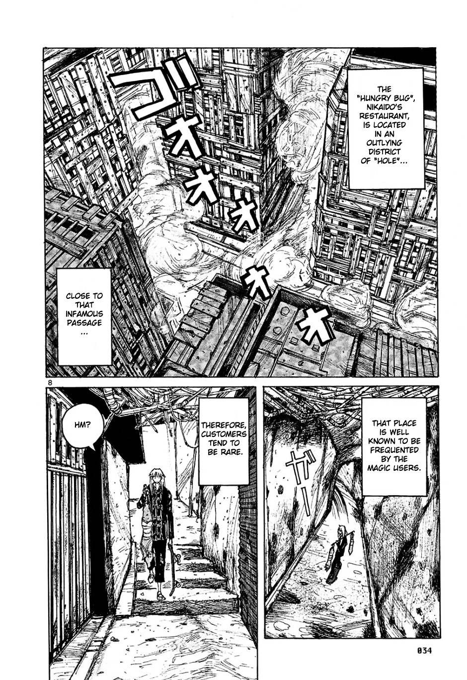 Read Dorohedoro en Manga Online