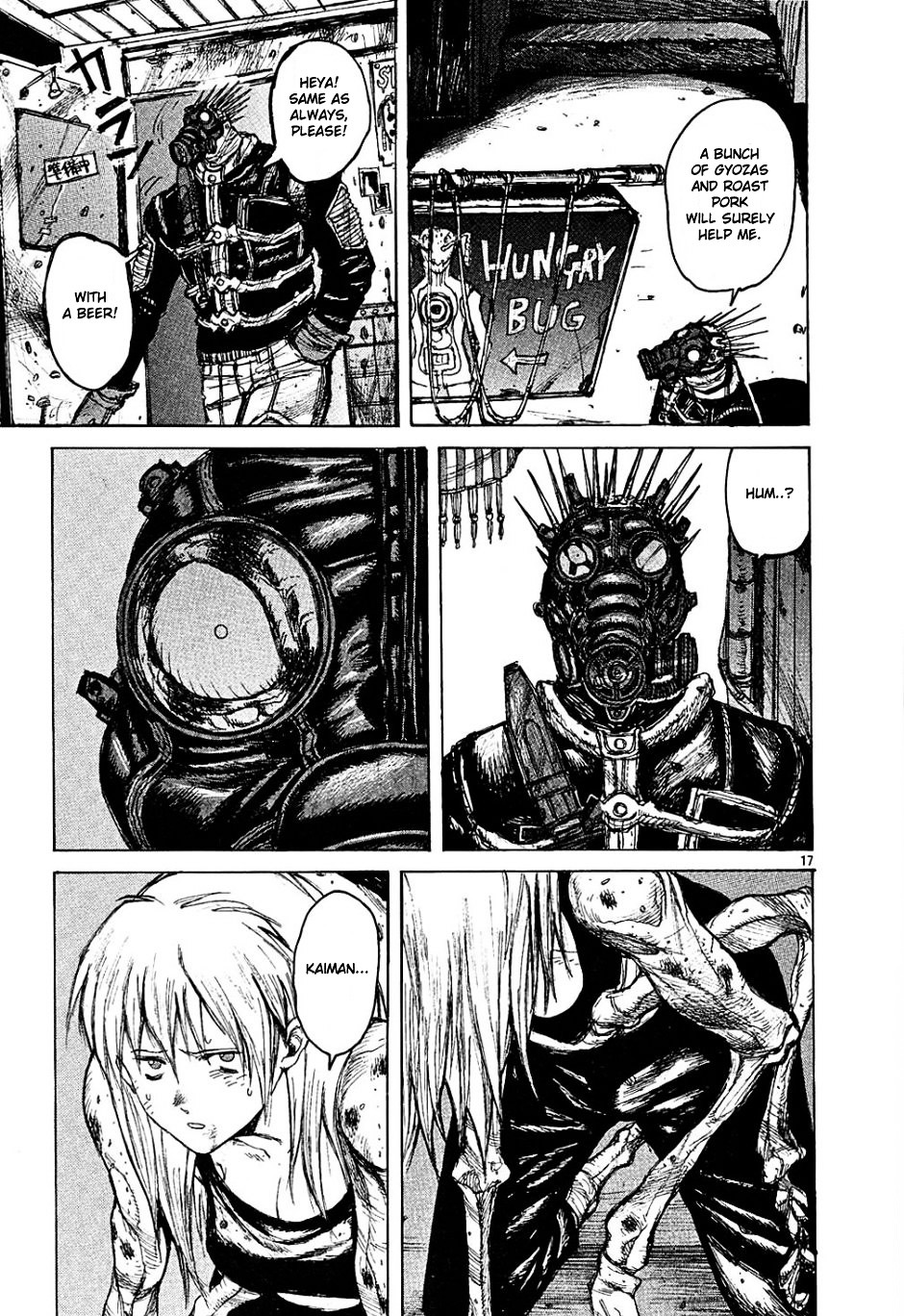 Read Dorohedoro en Manga Online