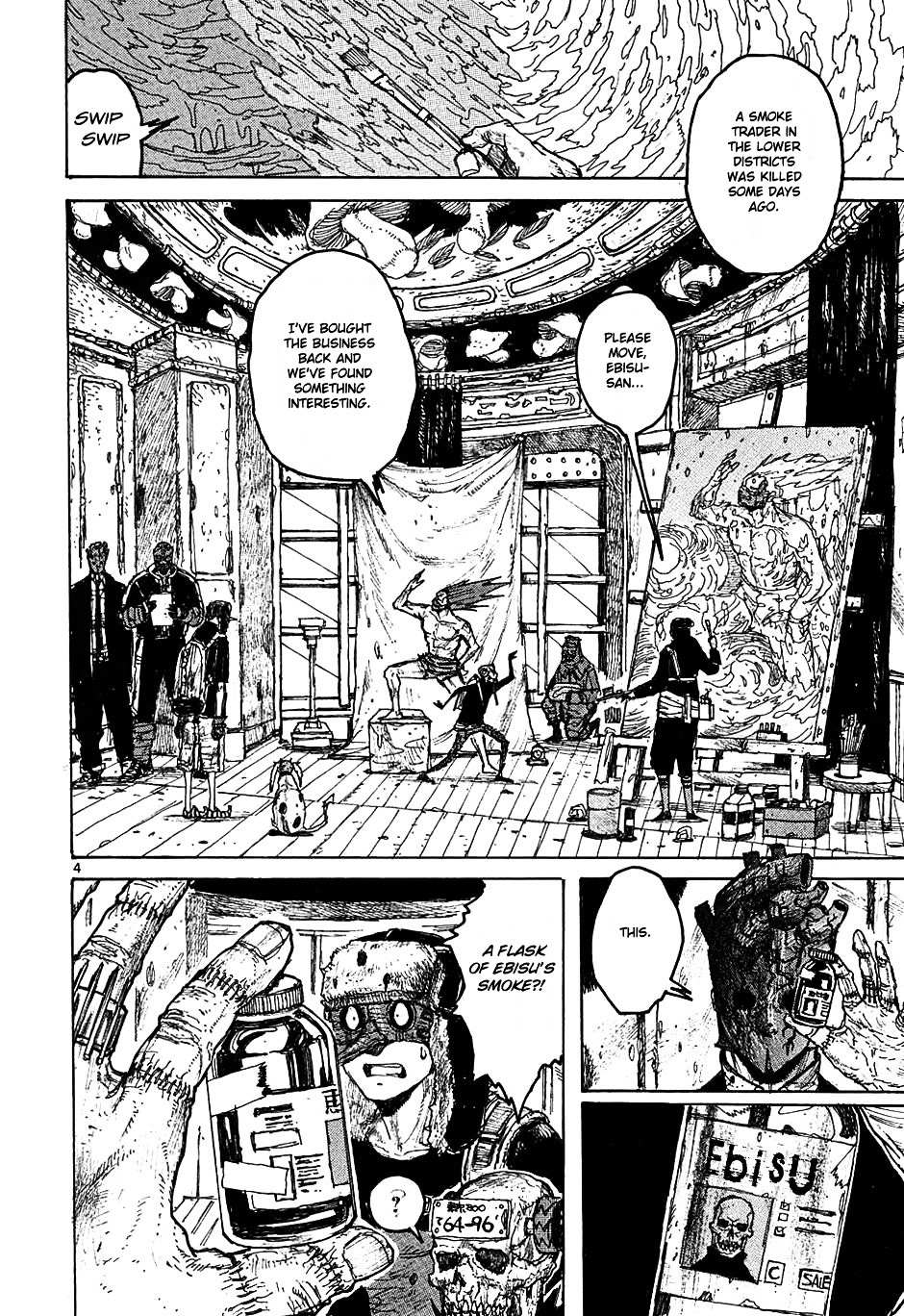Read Dorohedoro en Manga Online