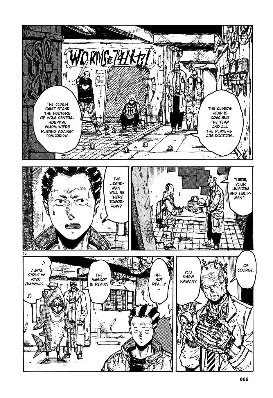 Read Dorohedoro en Manga Online