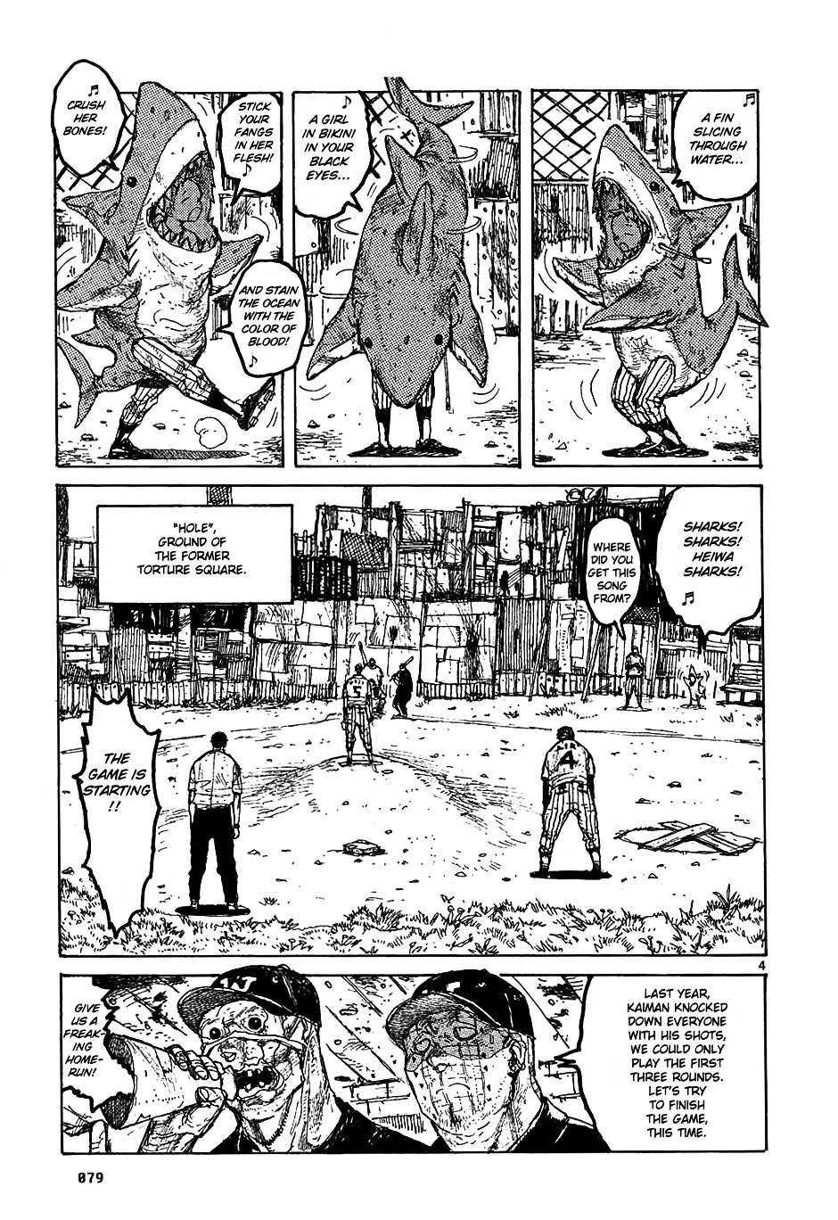 Read Dorohedoro en Manga Online