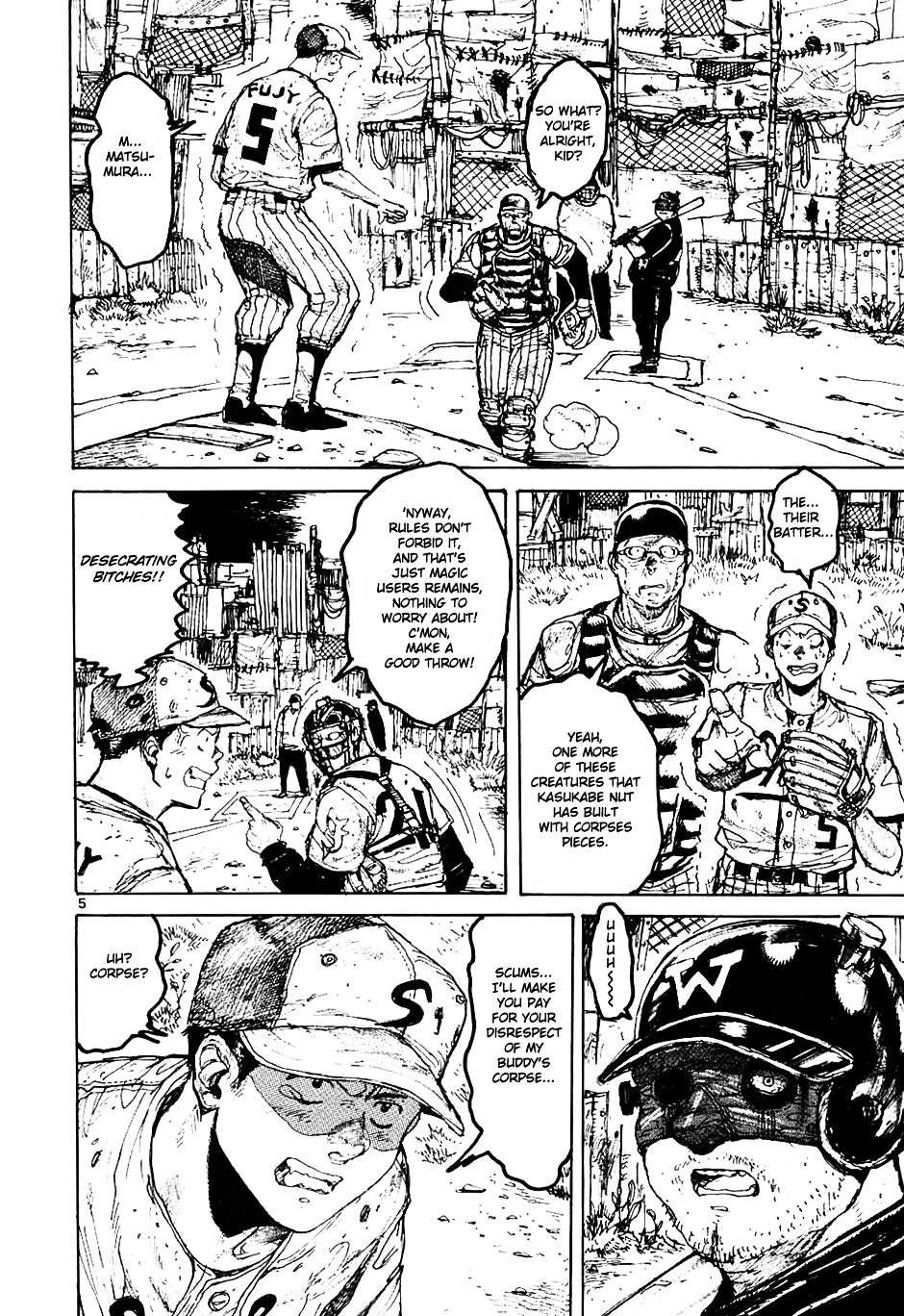 Read Dorohedoro en Manga Online