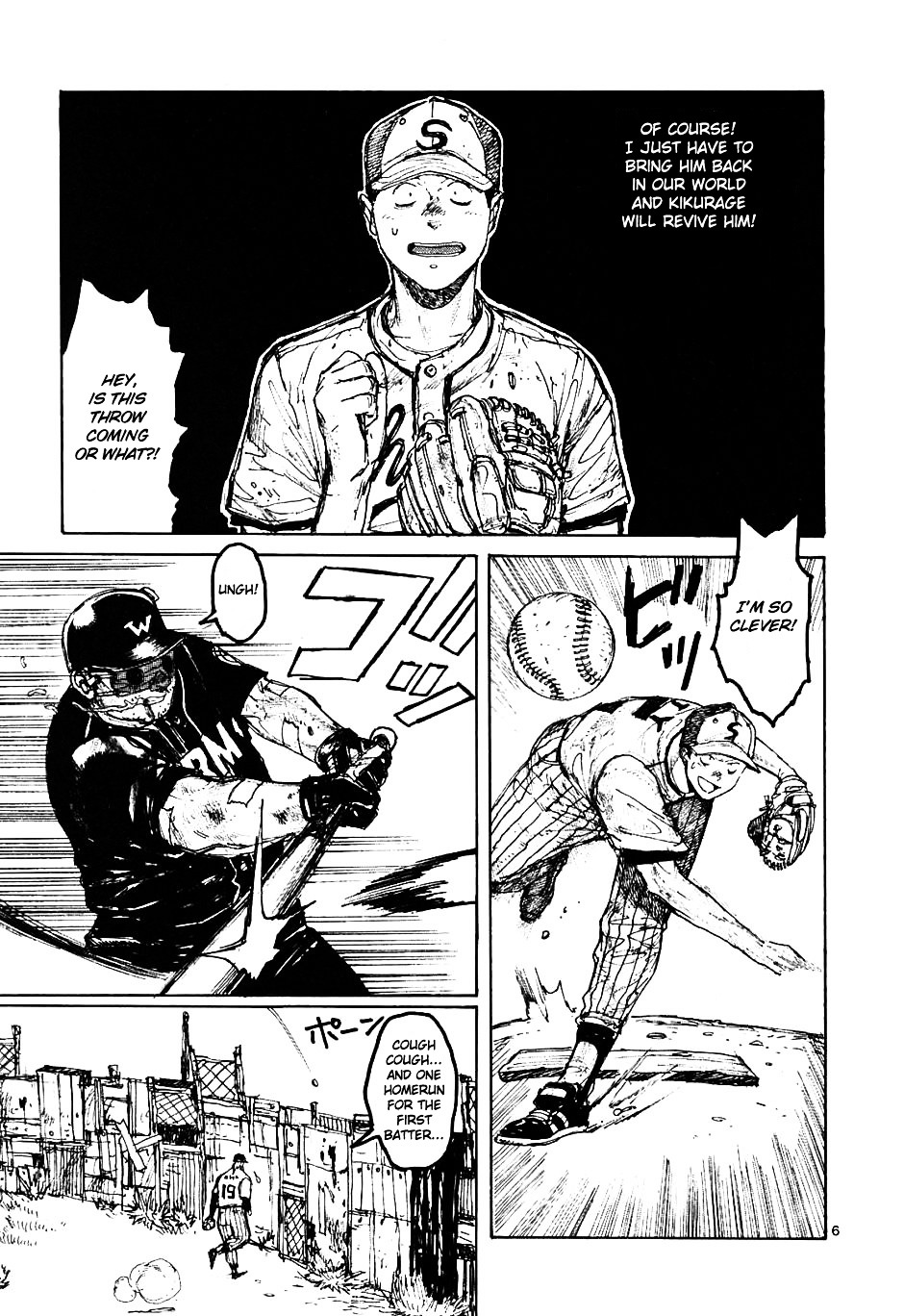 Read Dorohedoro en Manga Online