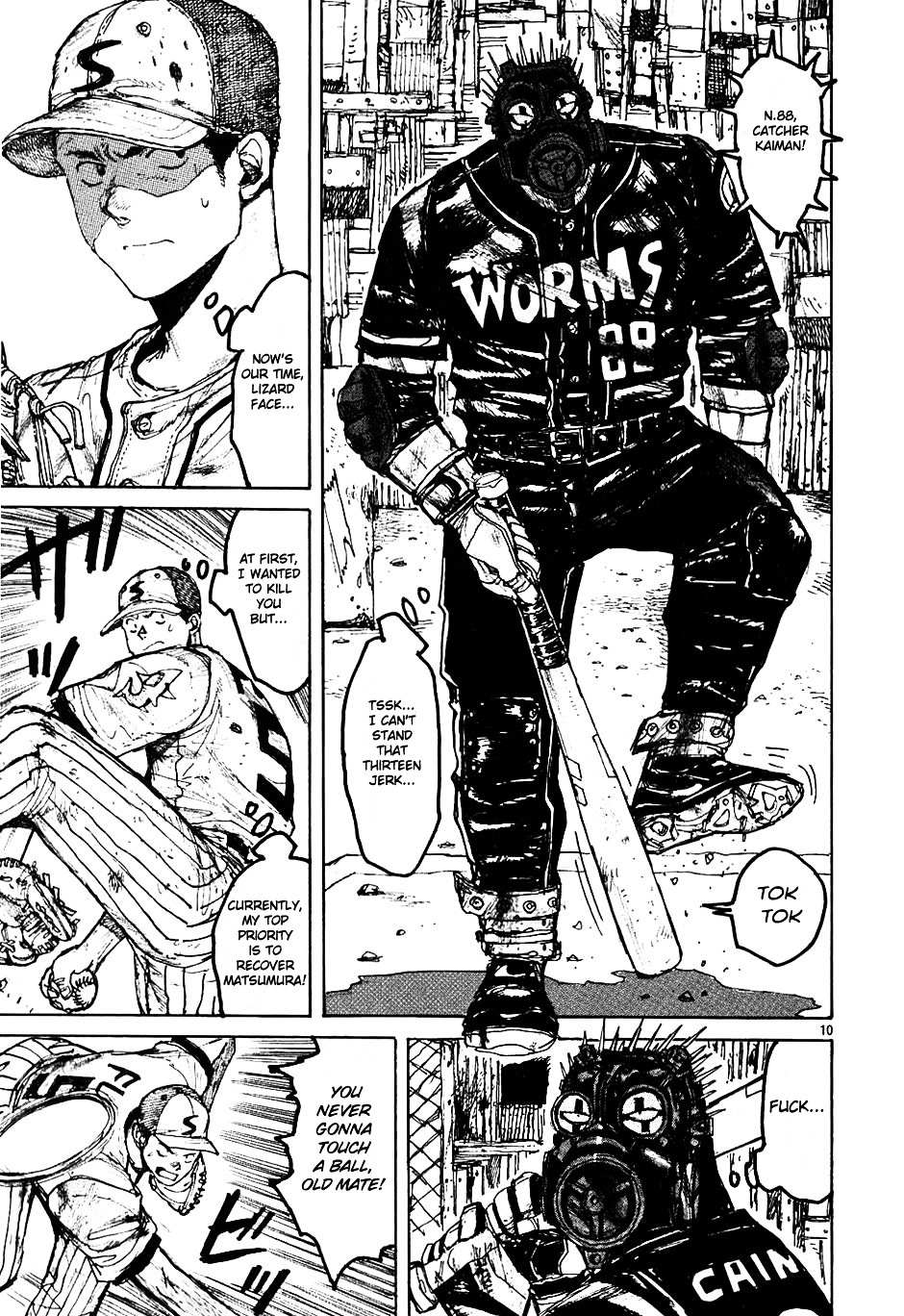 Read Dorohedoro en Manga Online