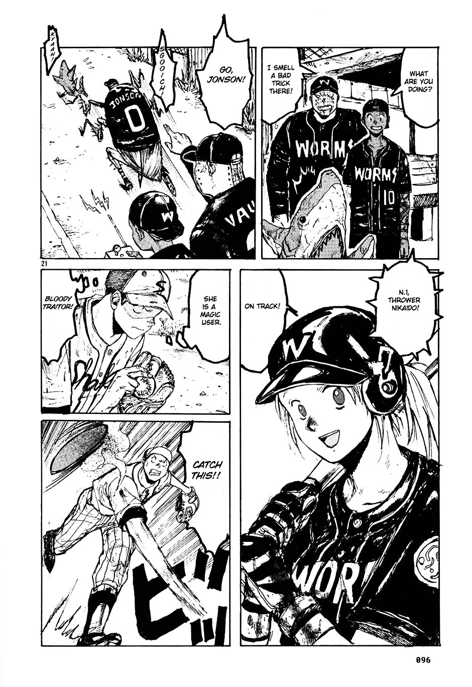 Read Dorohedoro en Manga Online