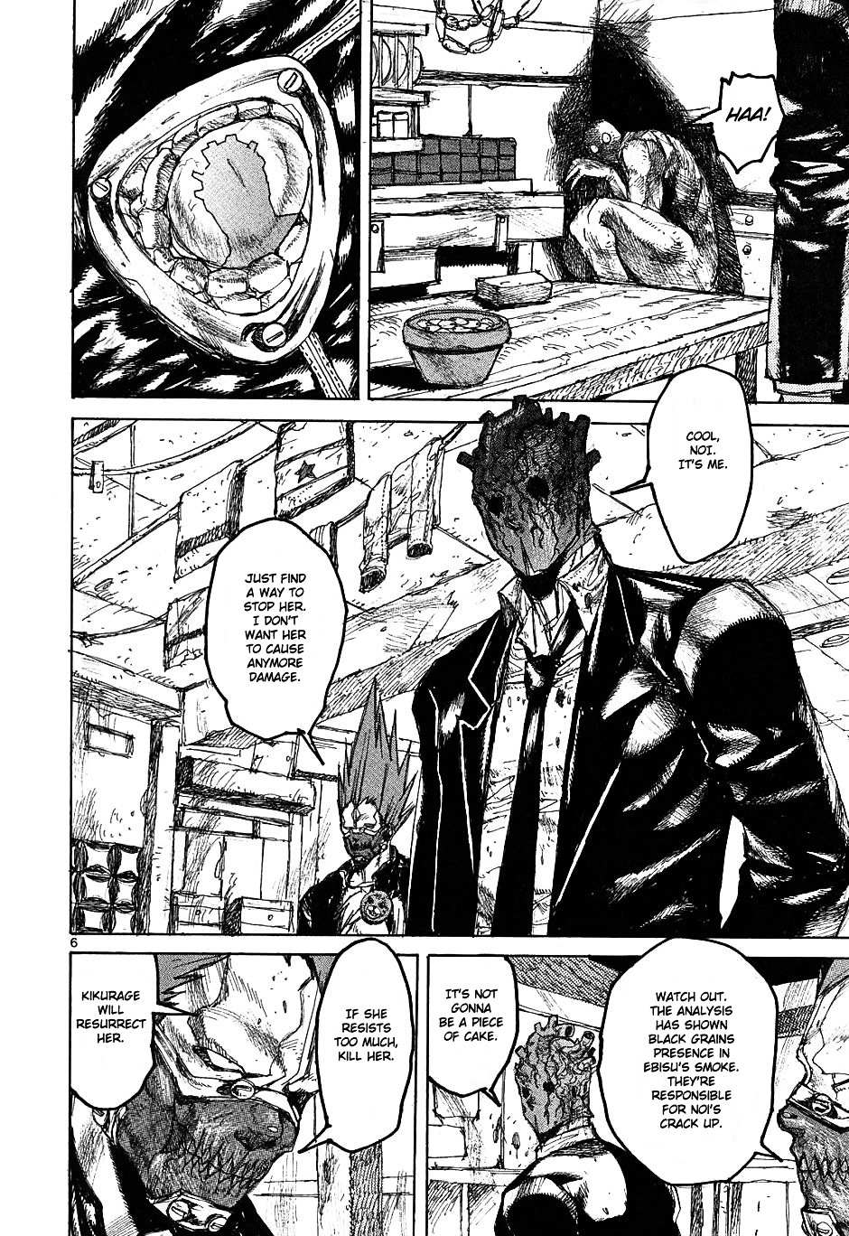 Read Dorohedoro en Manga Online