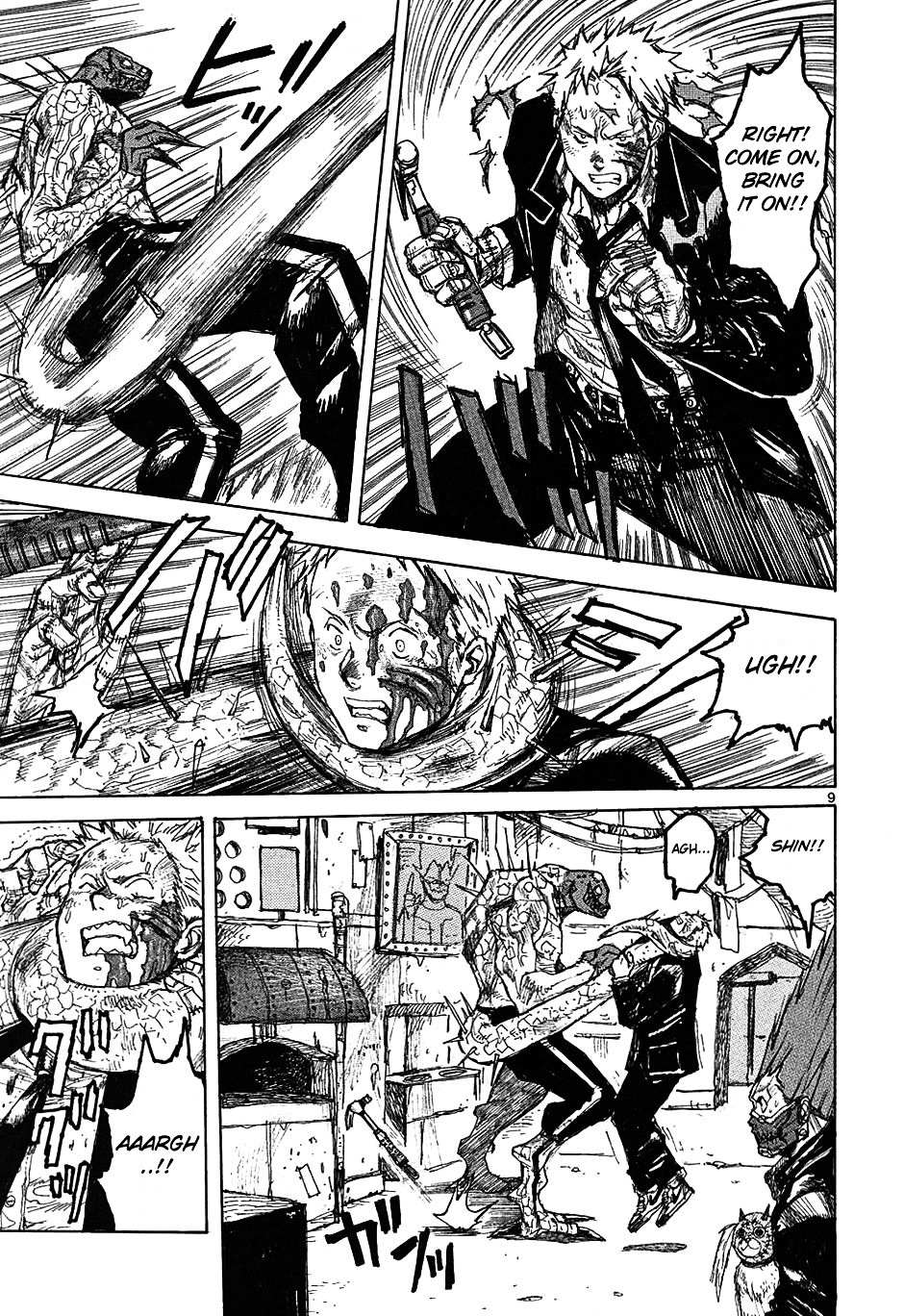 Read Dorohedoro en Manga Online