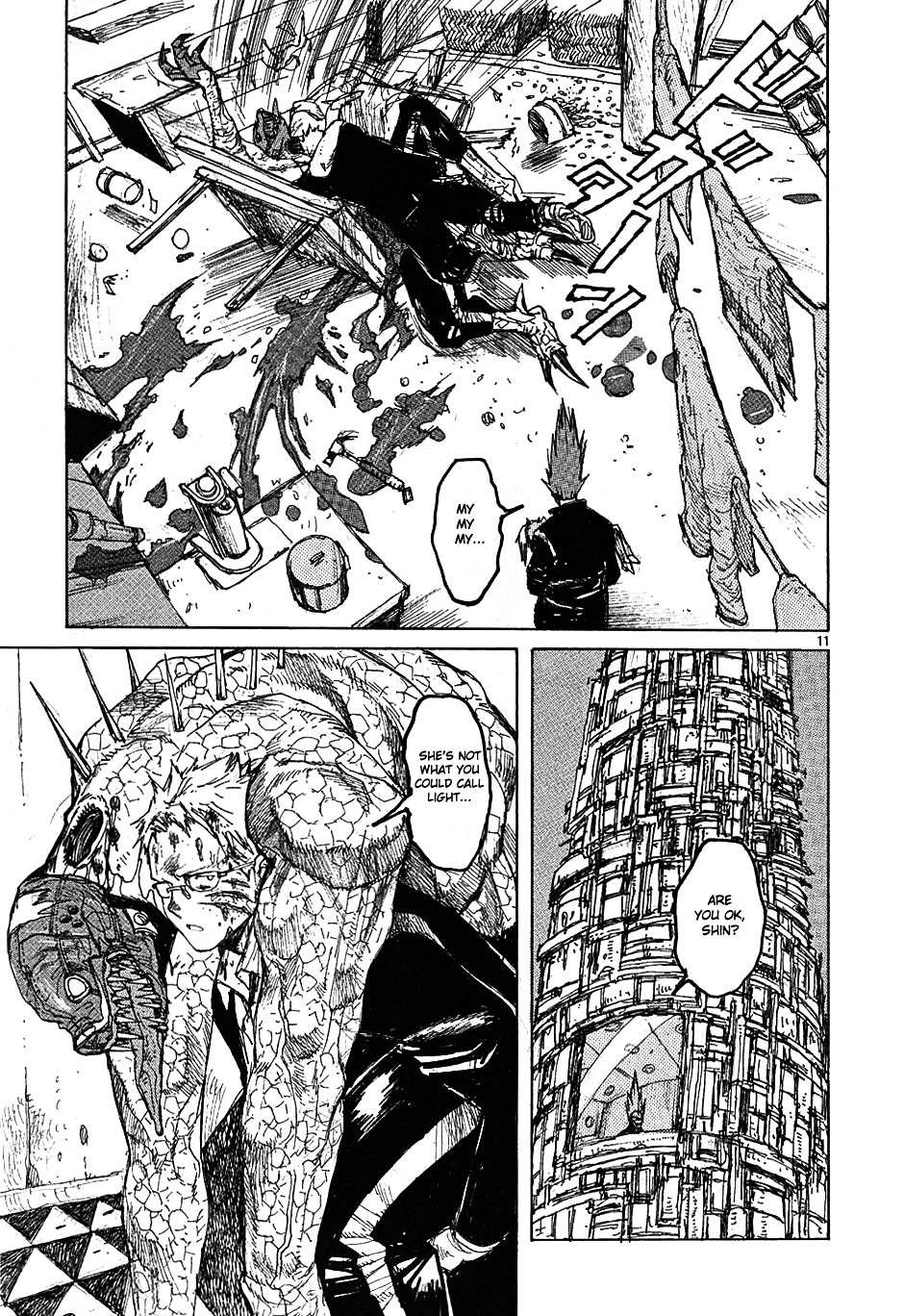 Read Dorohedoro en Manga Online