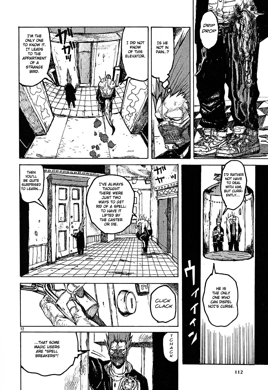Read Dorohedoro en Manga Online