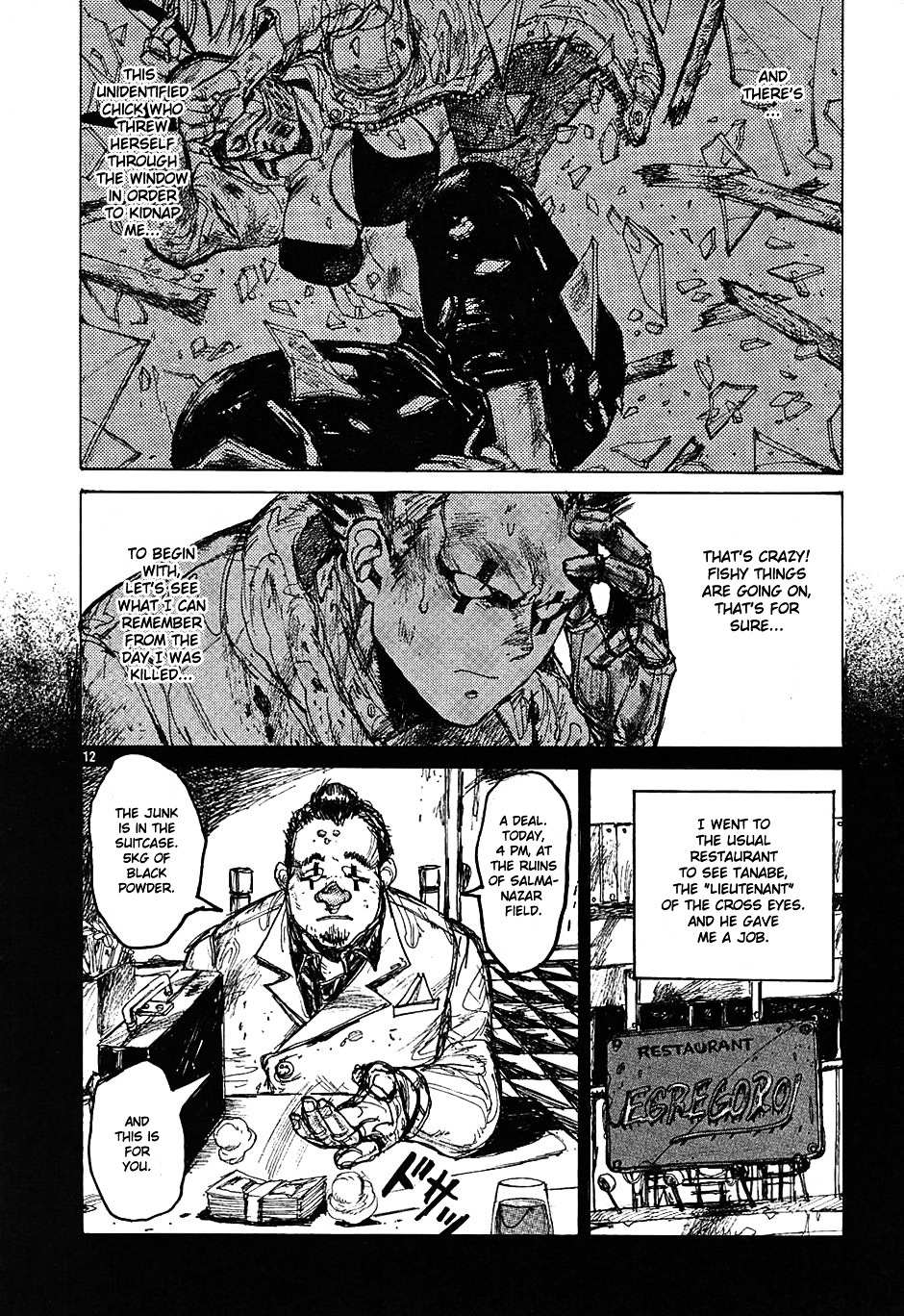 Read Dorohedoro en Manga Online