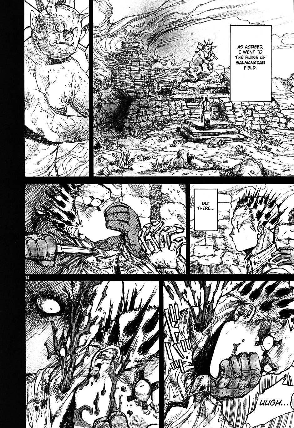 Read Dorohedoro en Manga Online