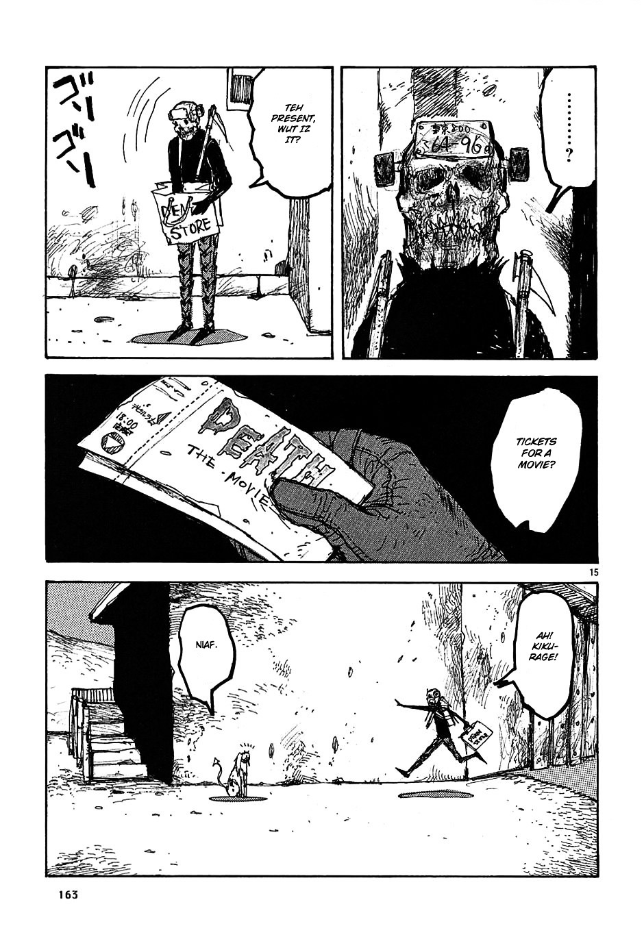 Read Dorohedoro en Manga Online