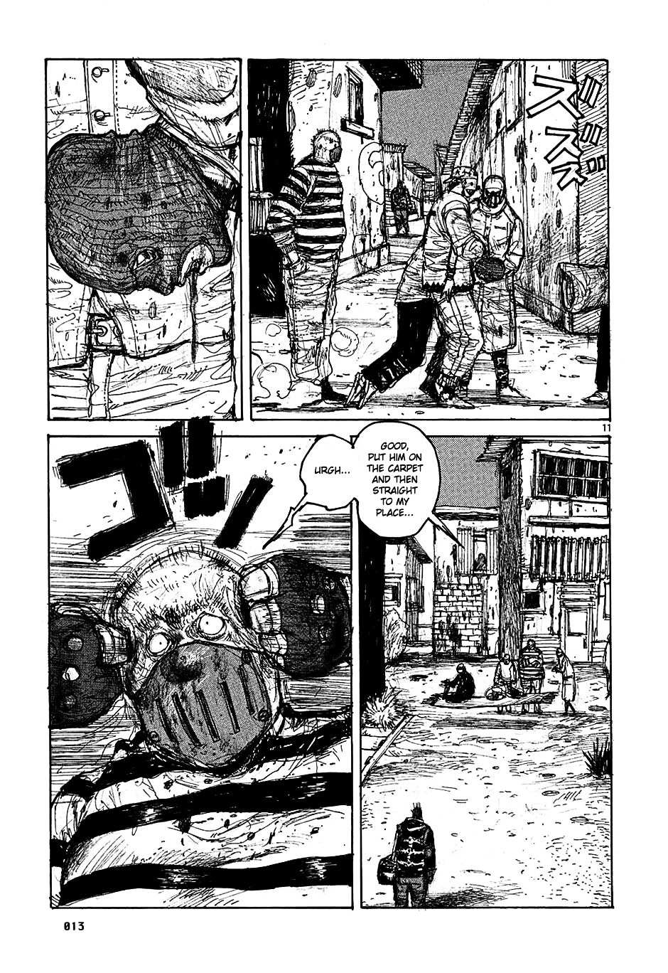 Read Dorohedoro en Manga Online