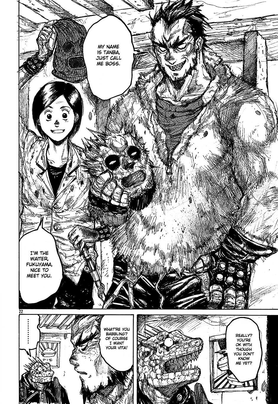 Read Dorohedoro en Manga Online