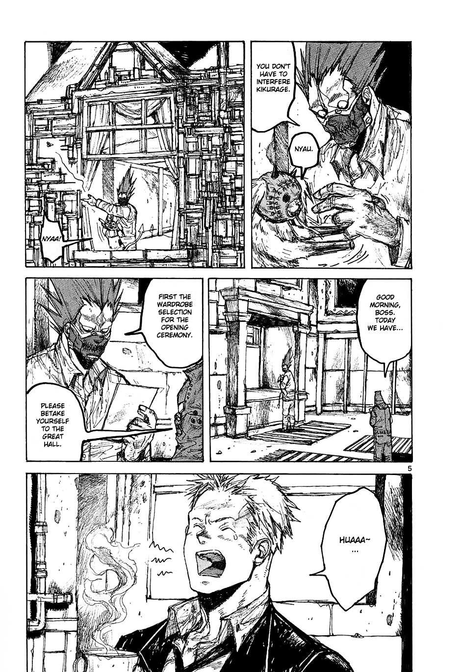 Read Dorohedoro en Manga Online