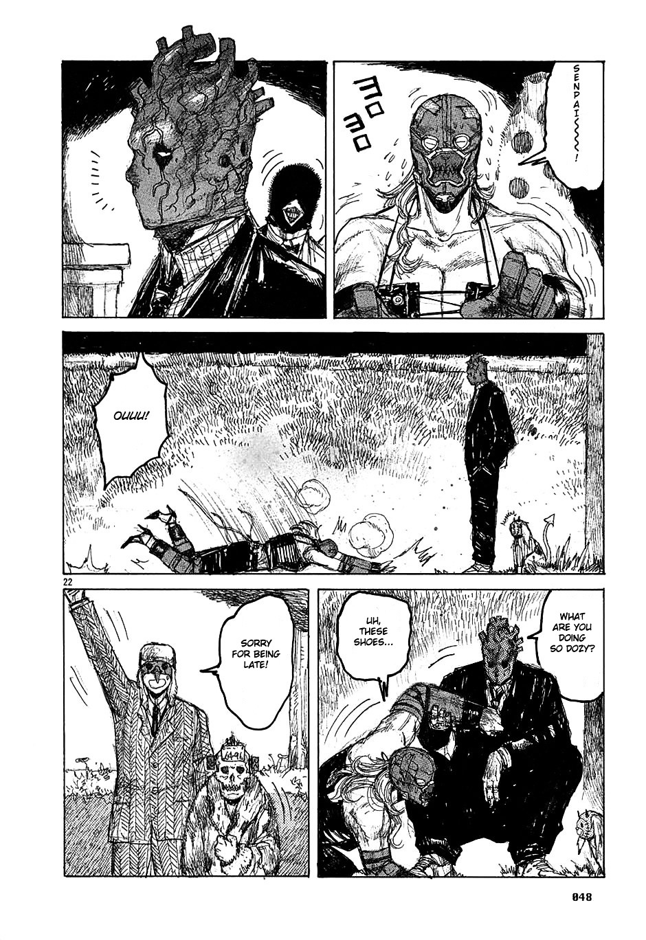 Read Dorohedoro en Manga Online