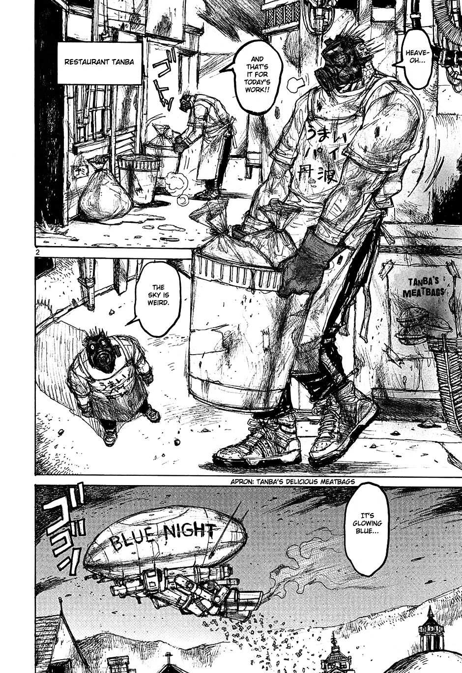Read Dorohedoro en Manga Online