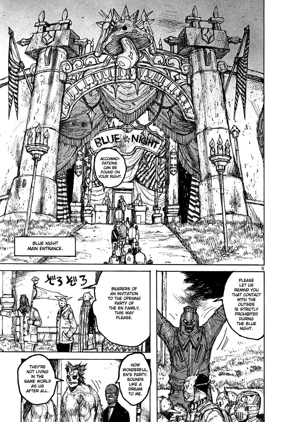 Read Dorohedoro en Manga Online