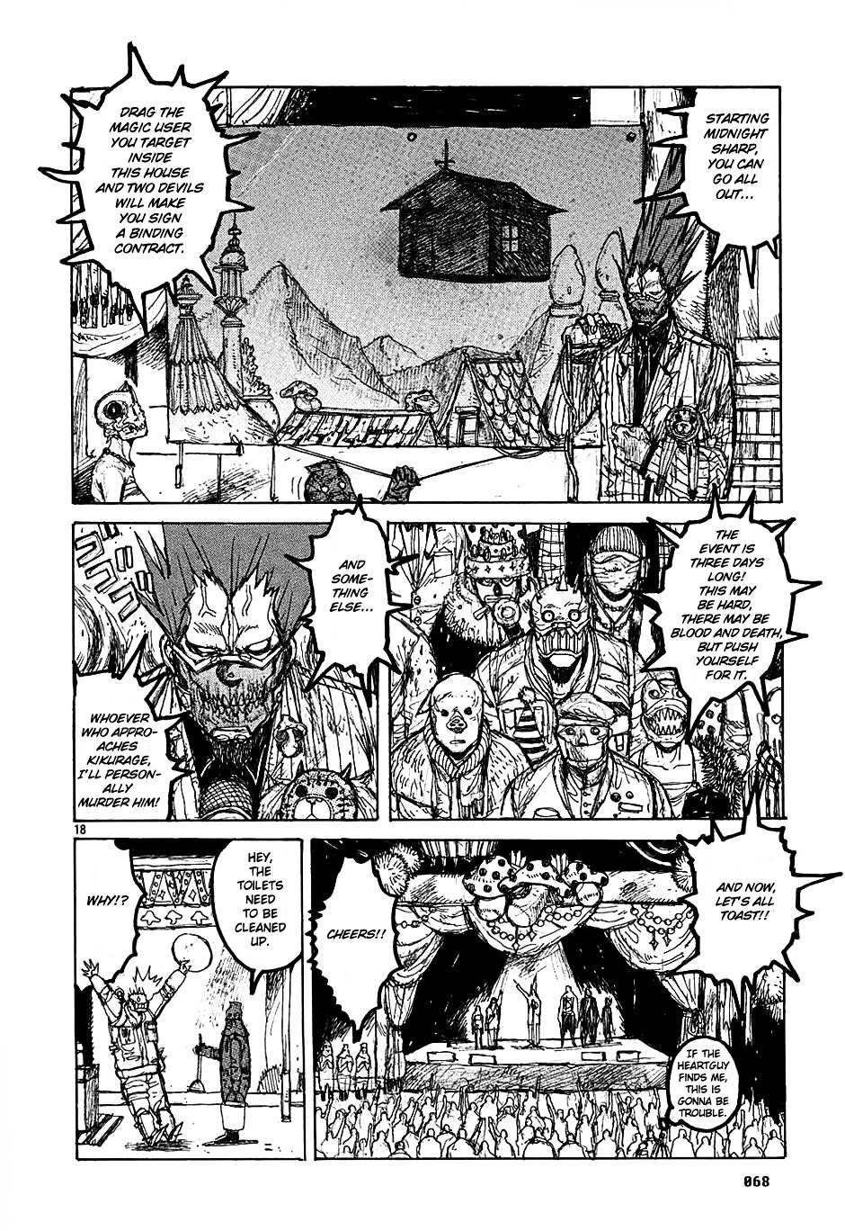 Read Dorohedoro en Manga Online