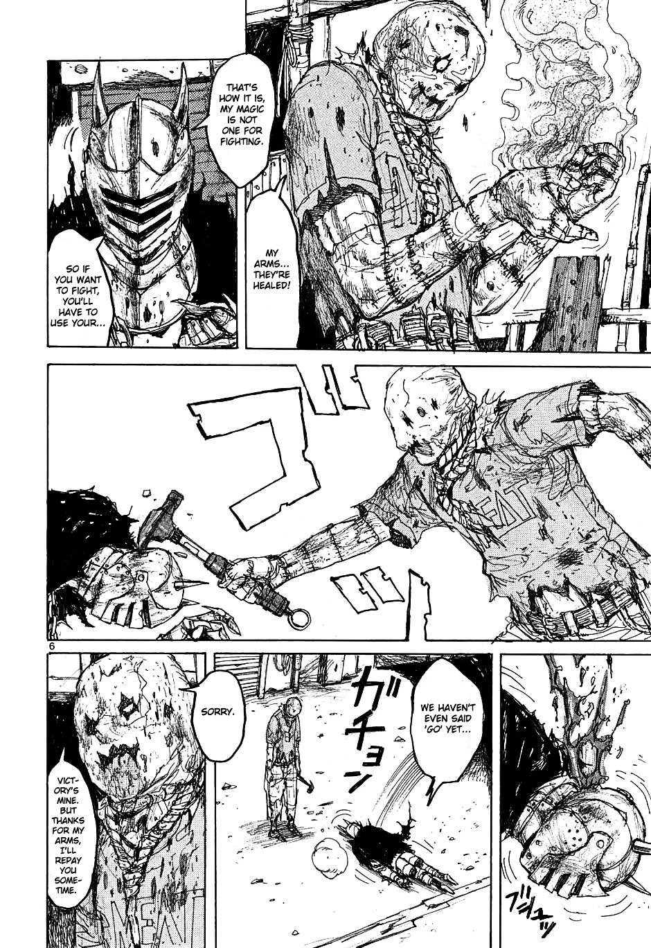 Read Dorohedoro en Manga Online