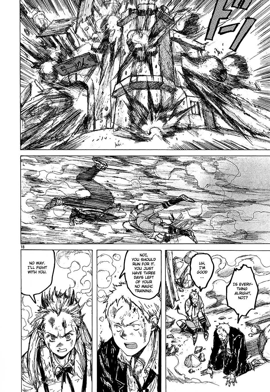 Read Dorohedoro en Manga Online