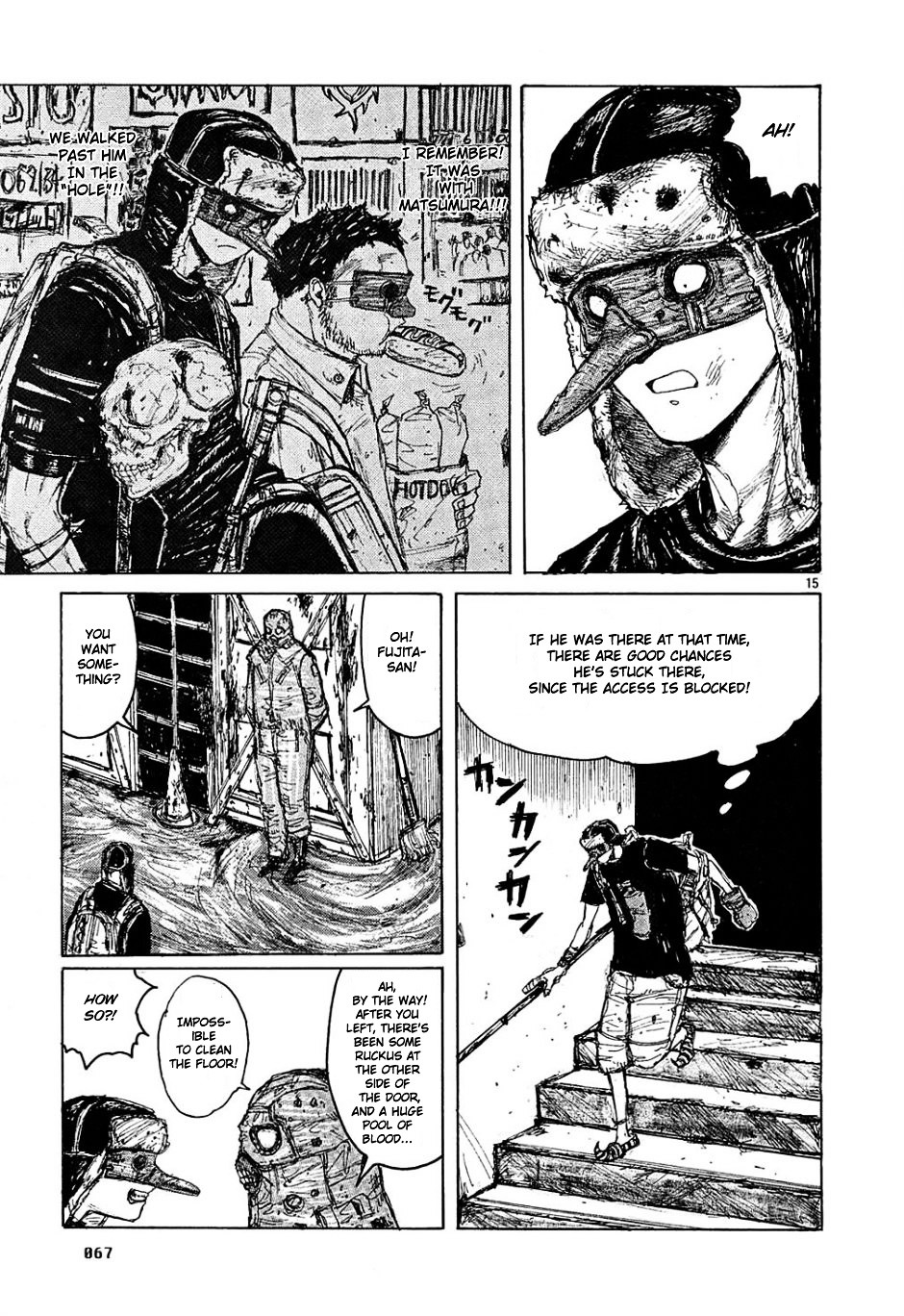 Read Dorohedoro en Manga Online