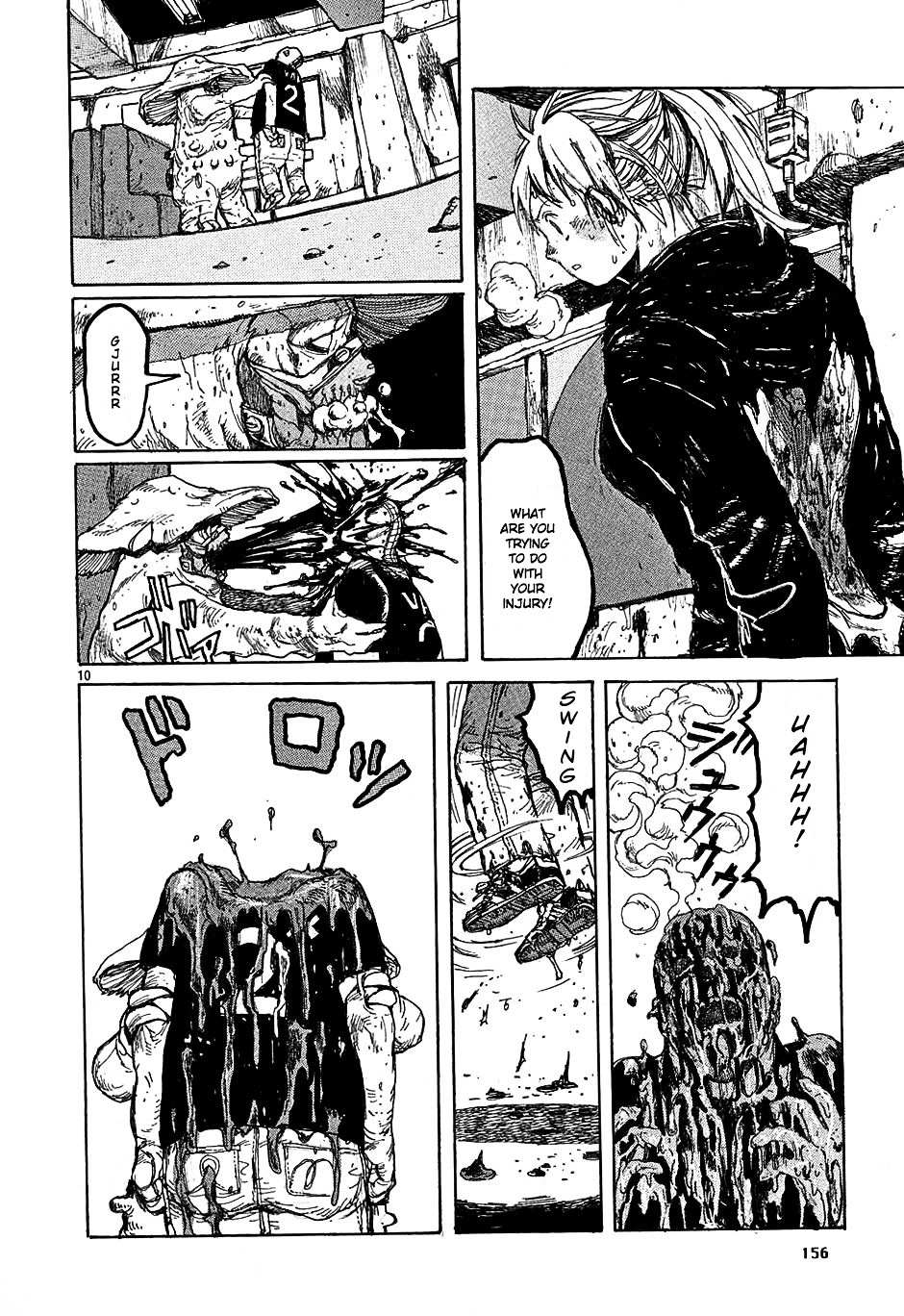 Read Dorohedoro en Manga Online