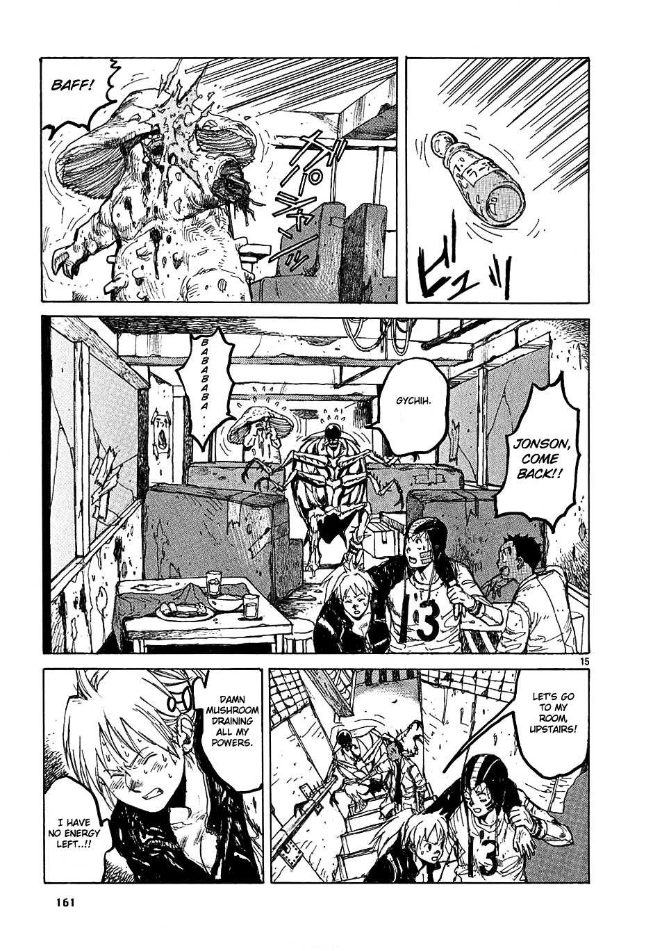 Read Dorohedoro en Manga Online