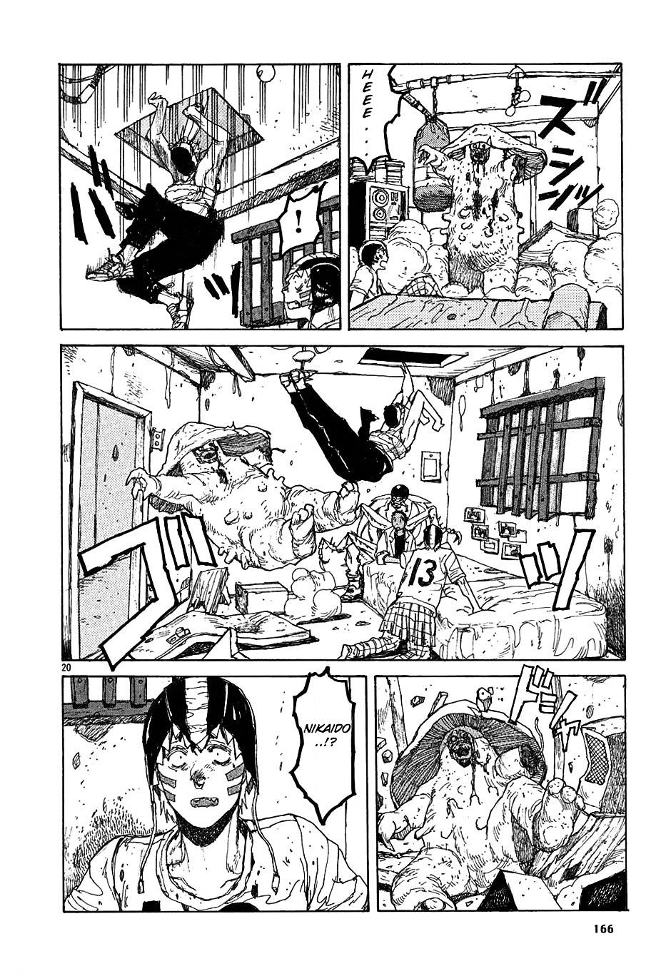 Read Dorohedoro en Manga Online