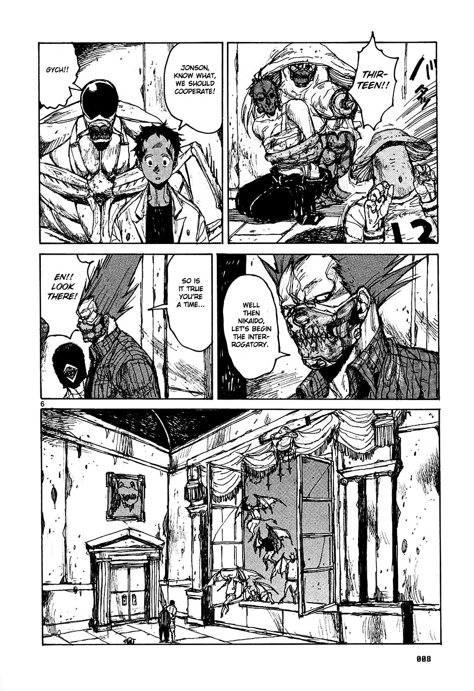 Read Dorohedoro en Manga Online