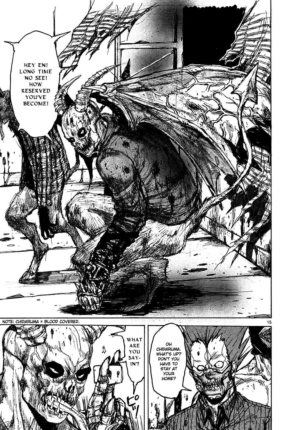Read Dorohedoro en Manga Online