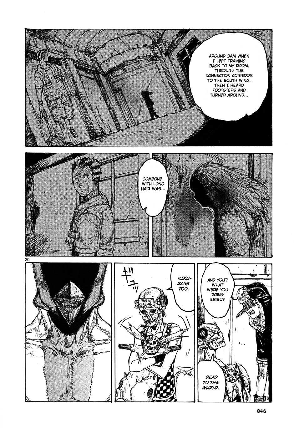 Read Dorohedoro en Manga Online