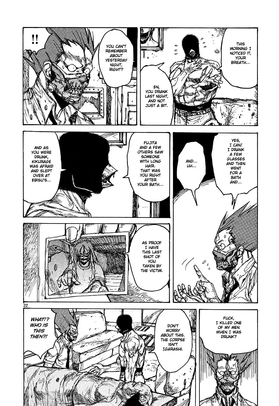 Read Dorohedoro en Manga Online