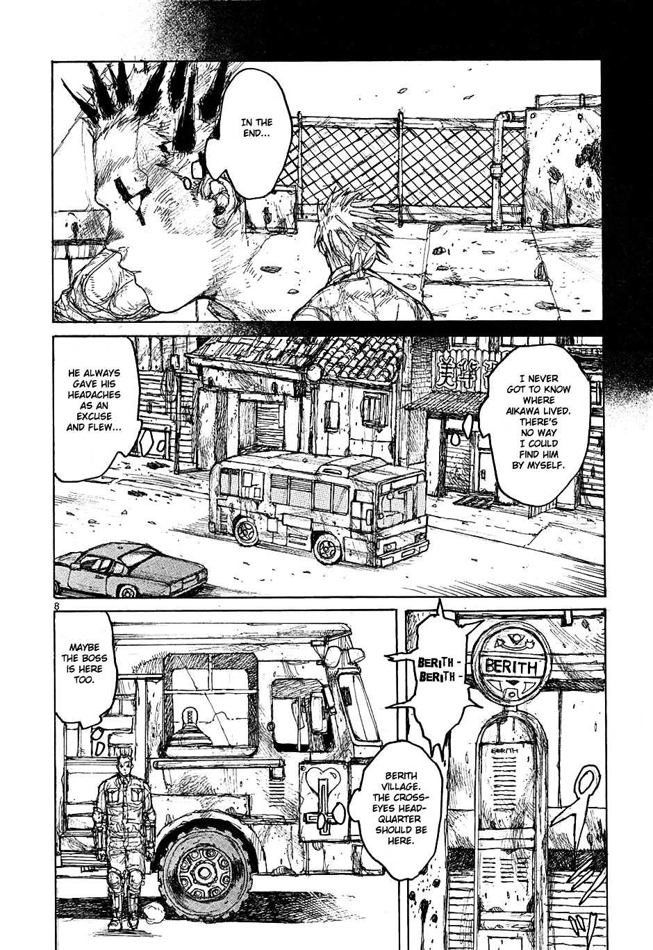 Read Dorohedoro en Manga Online