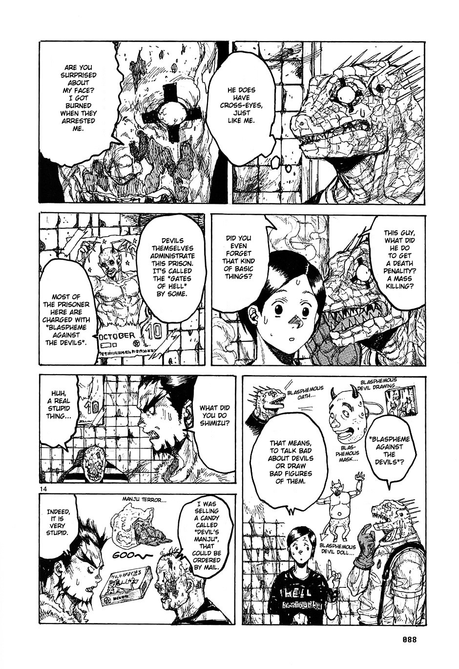Read Dorohedoro en Manga Online