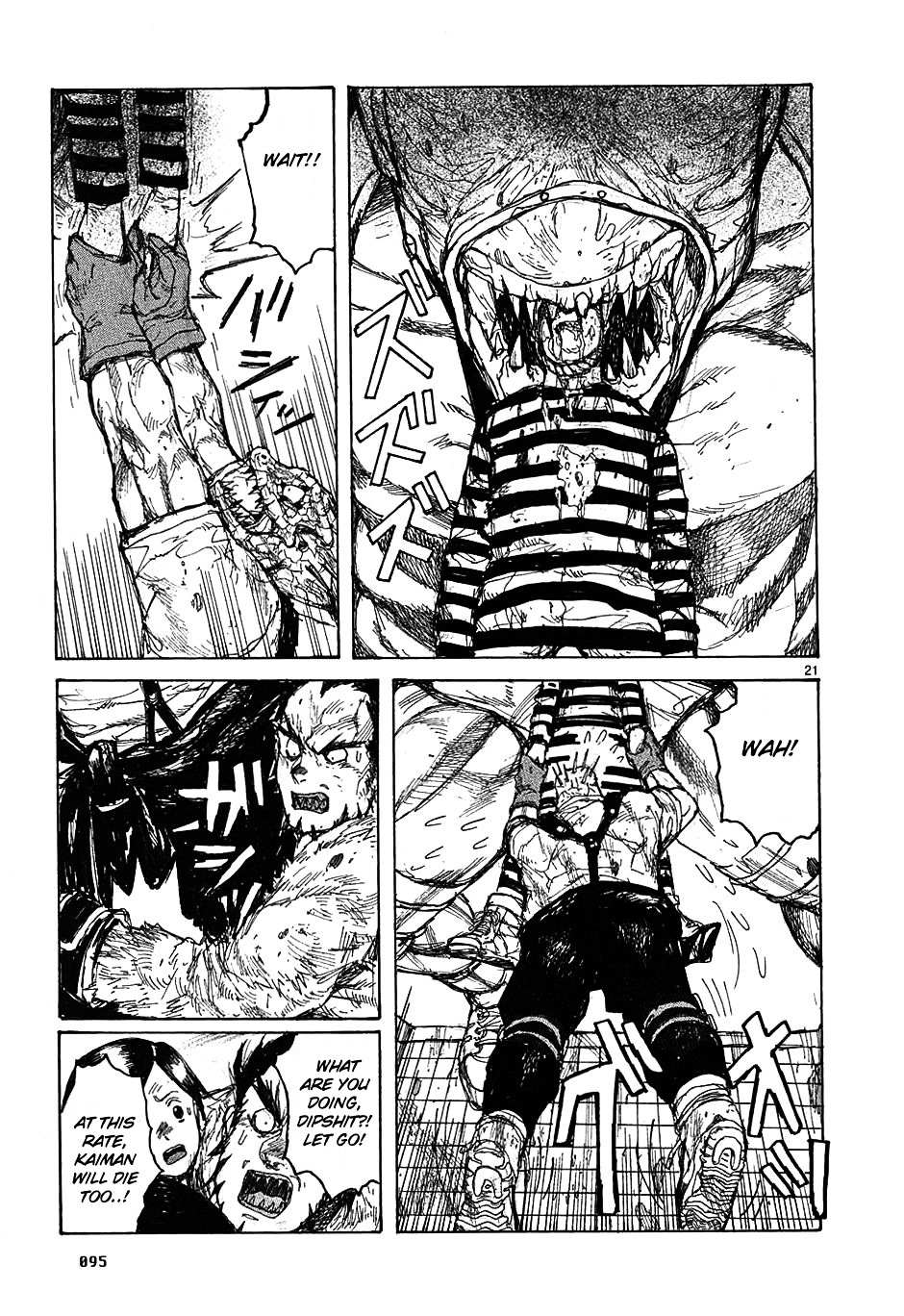 Read Dorohedoro en Manga Online