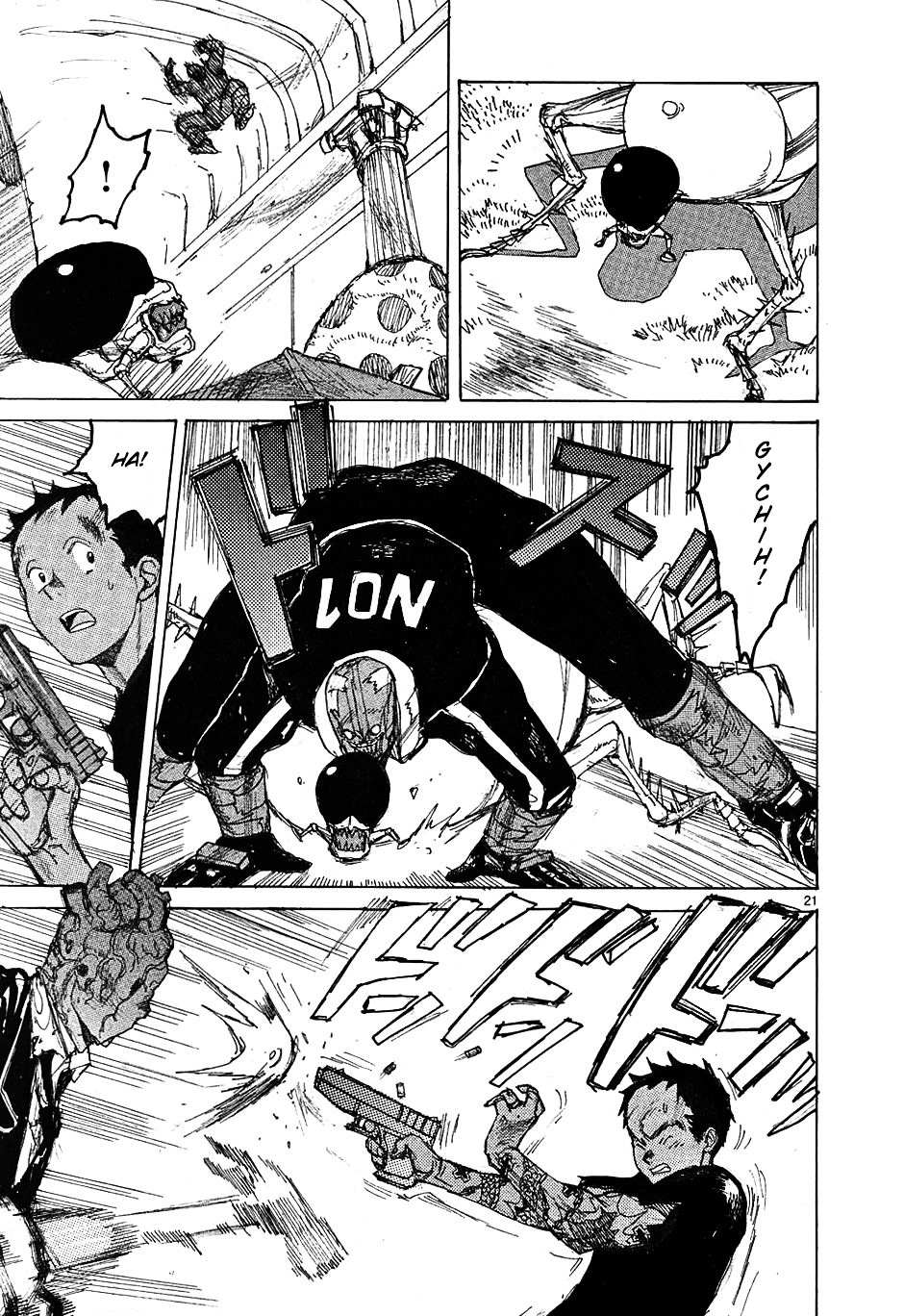 Read Dorohedoro en Manga Online