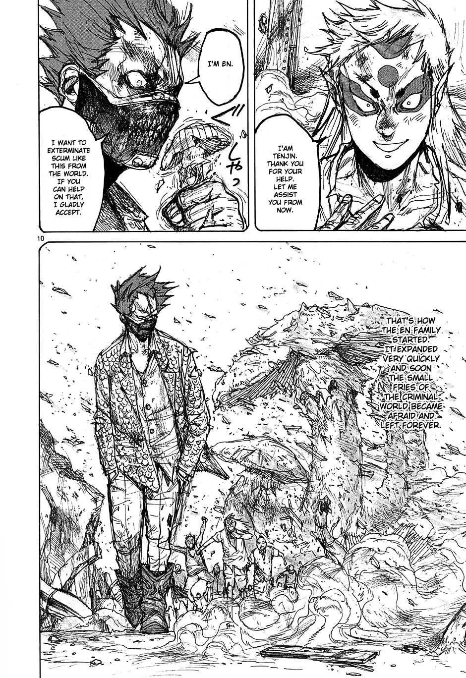 Read Dorohedoro en Manga Online