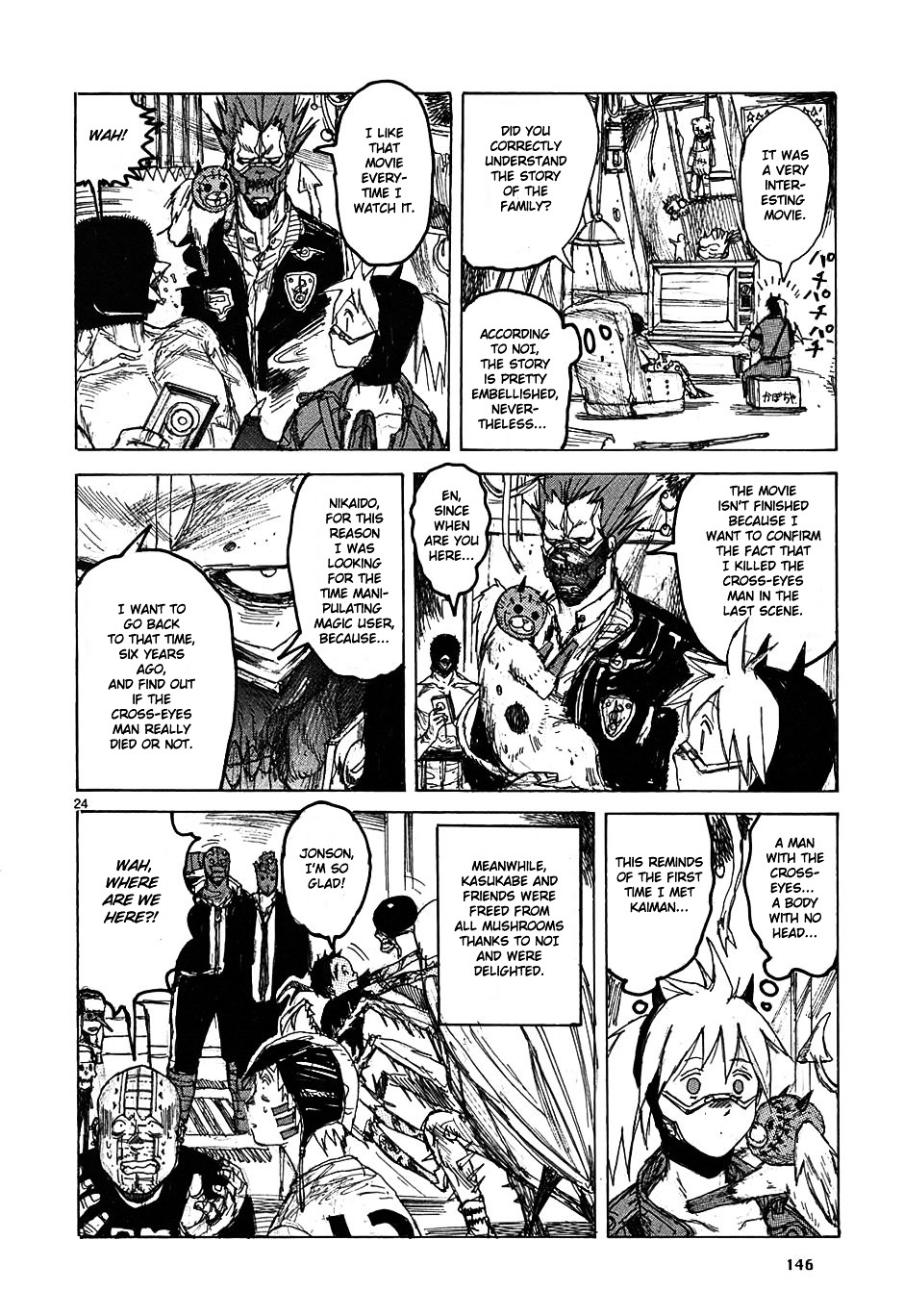 Read Dorohedoro en Manga Online