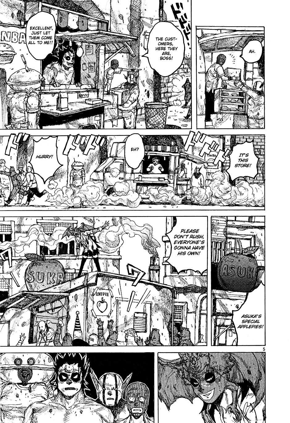 Read Dorohedoro en Manga Online