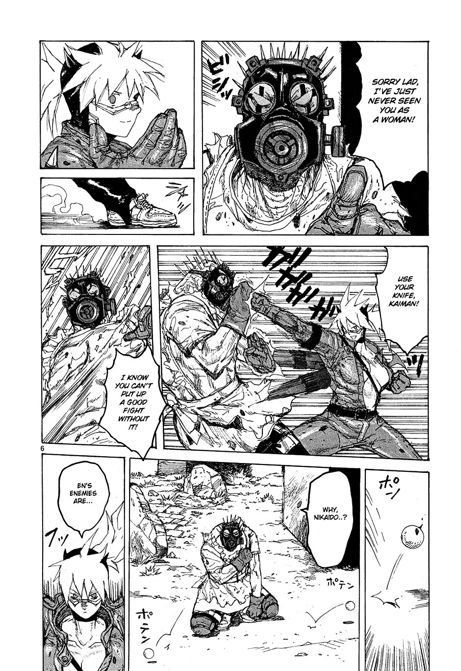 Read Dorohedoro en Manga Online