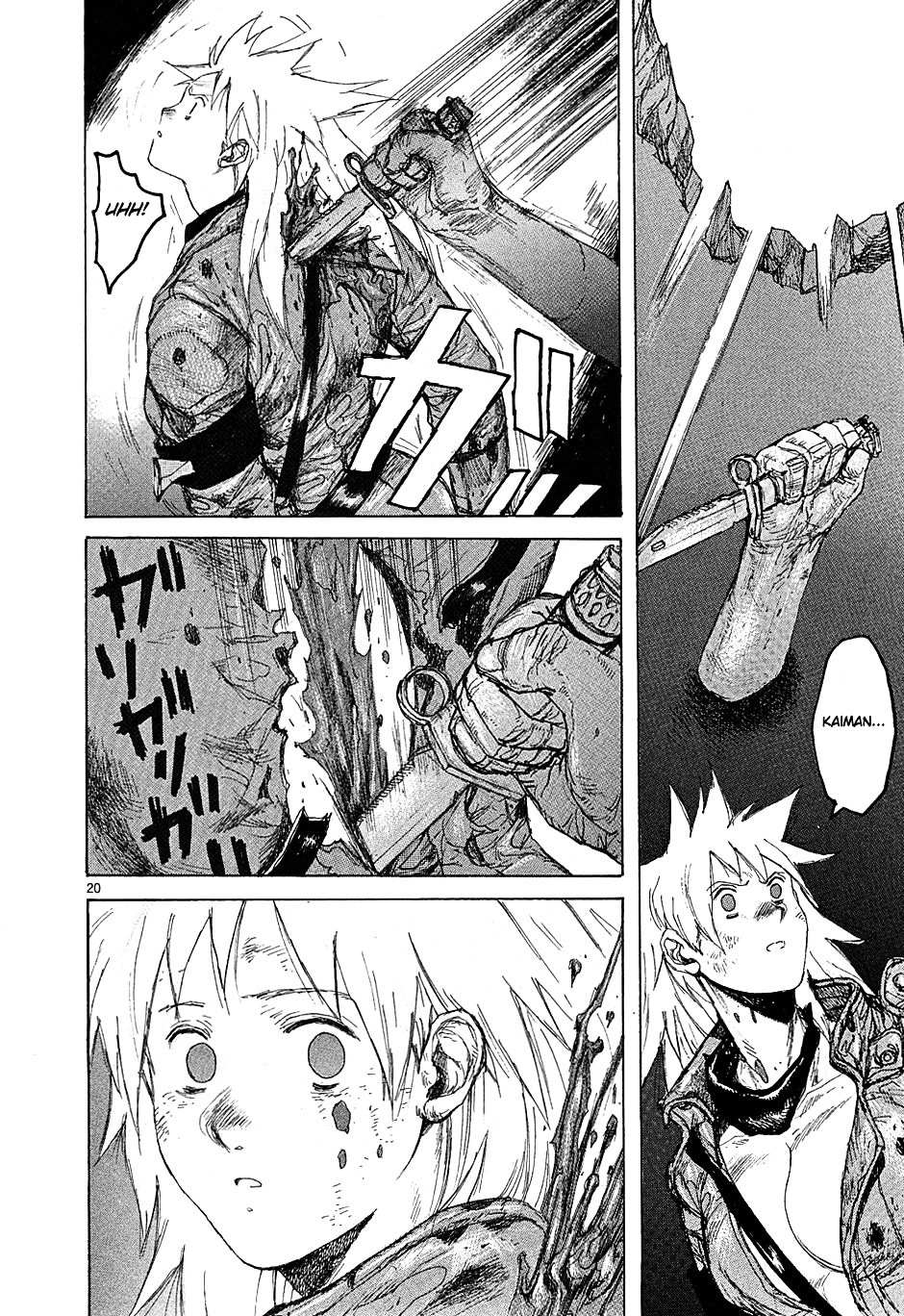 Read Dorohedoro en Manga Online