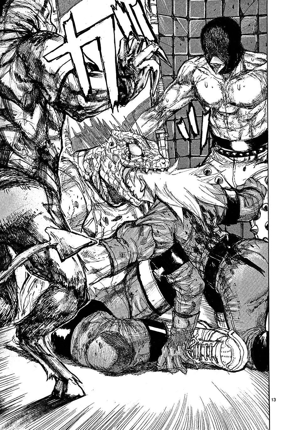 Read Dorohedoro en Manga Online