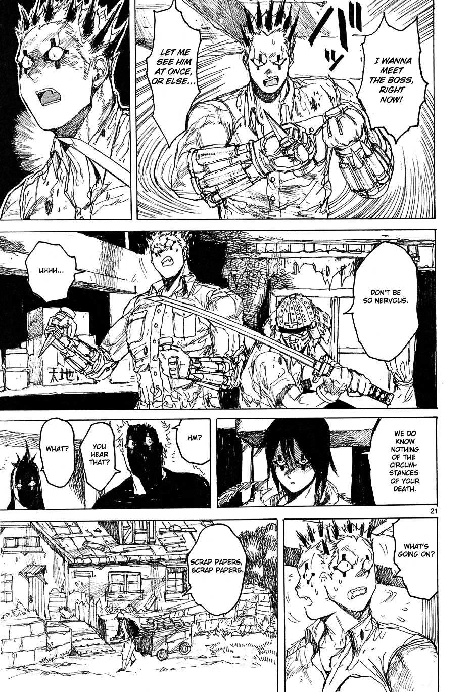 Read Dorohedoro en Manga Online