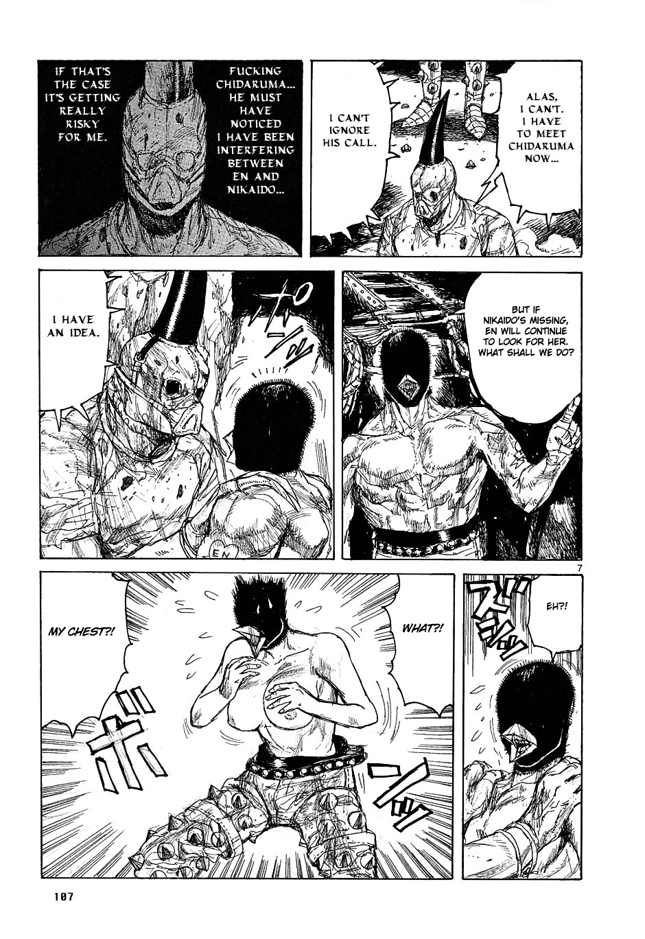 Read Dorohedoro en Manga Online