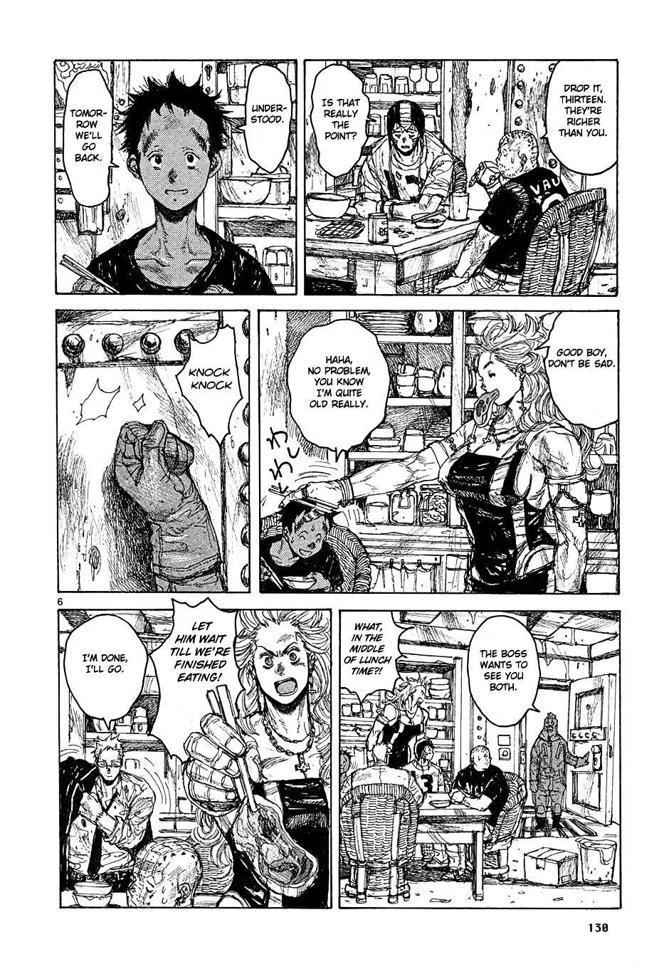 Read Dorohedoro en Manga Online