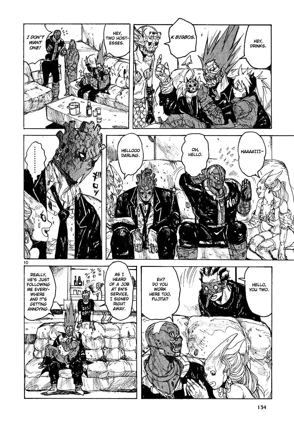 Read Dorohedoro en Manga Online